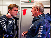 Экс-советник Red Bull высказался о болидах «Ф-1» 2026 года