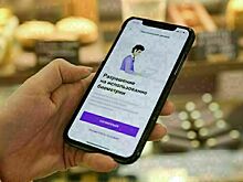 Центробанк может обязать мигрантов сдавать биометрию при открытии счетов в банках