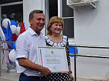 Главе вручили почётную грамоту