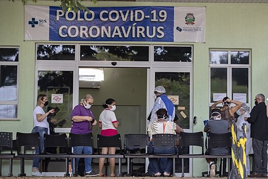 В Сан-Паулу медики выявили 19 штаммов COVID-19