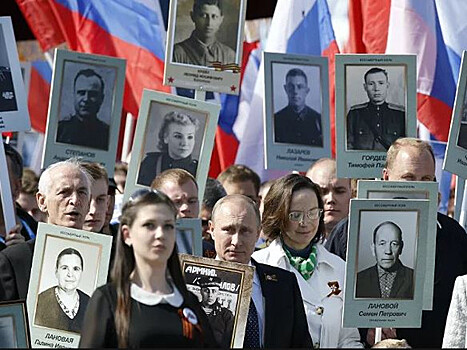 В городах Ленобласти прошла акция "Бессмертный полк"