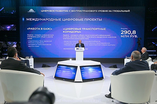 Мишустин: Российские аналоги могут заменить до 85% иностранного софта