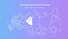 Сегодня День мецената и благотворителя в России