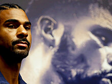 Дэвиду Хэю в суде предъявили обвинения в угрозе убийством