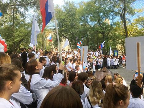 Во Владивостоке прошло посвящение в студенты ТГМУ