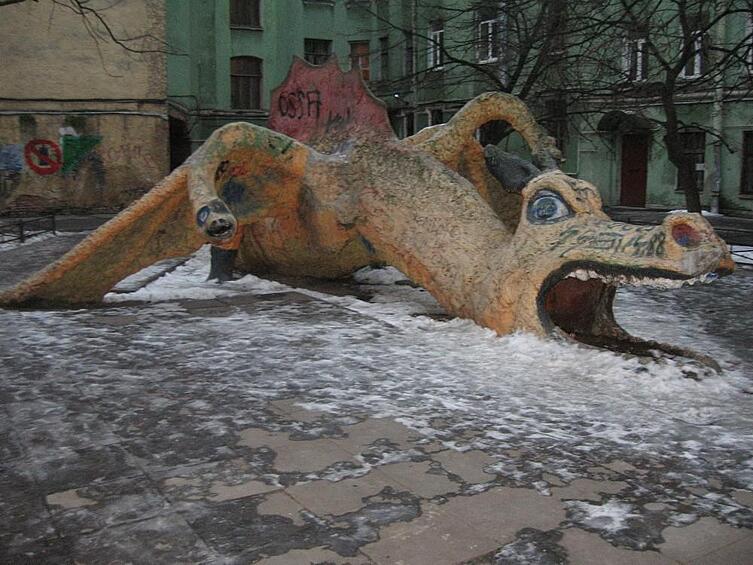 Самый невезучий дракон мира.