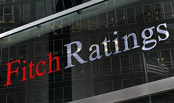 Fitch поместило на пересмотр рейтинги АФК «Система» и МТС