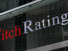 Fitch поместило на пересмотр рейтинги АФК «Система» и МТС
