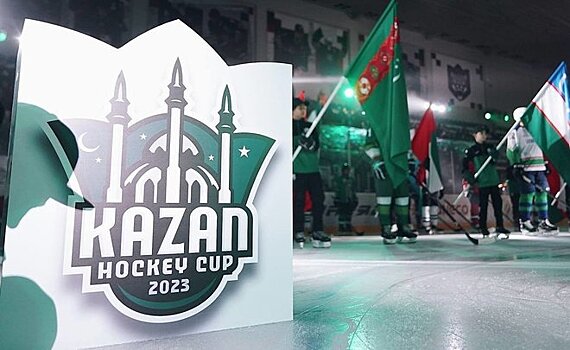 В Казани могут провести турниры исламских стран по автоспорту, конному спорту и теннису