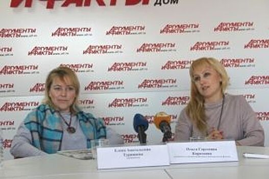 В Иркутске пройдет фестиваль детских фильмов «Чистый взгляд»