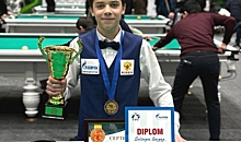 13-летний волгоградец Сергей Соловьев взял бронзу первенства мира по бильярдному спорту