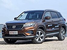 Стартовали продажи гибридного кроссовера Changan CS75 PHEV