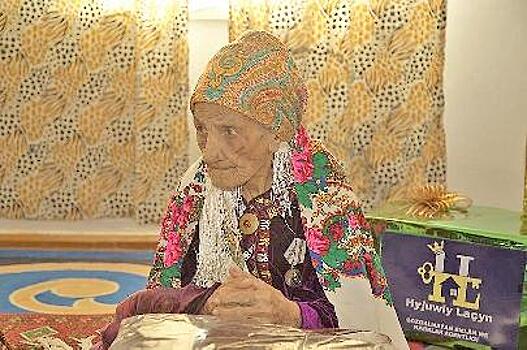 121-летняя жительница Туркменистана рассказала, в чём секрет долголетия