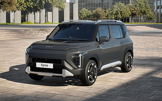 Представлен кроссовер Kia Syros с функцией непрерывной самодиагностики