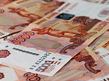 Доходы бюджета Нижегородской области выросли на 11,3% в прошлом году