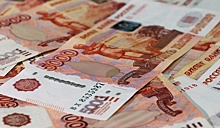 Доходы бюджета Нижегородской области выросли на 11,3% в прошлом году
