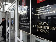 Россиянин собрался запатентовать «Бомбардиро Крокодило»