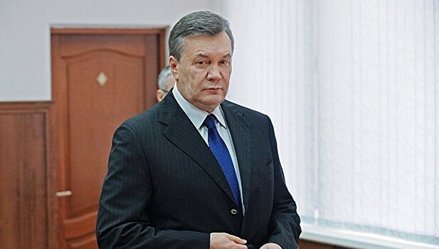 Дело Януковича о госизмене на Украине планируют передать в суд к весне
