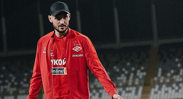 Агент: Чернов точно начнет сборы в составе "Спартака"