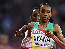 Эфиопка Аяна стала чемпионкой мира в беге на 10 000 м