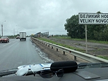 Заметки наших читателей. Лавка царя Гороха и музей в гончарной печи