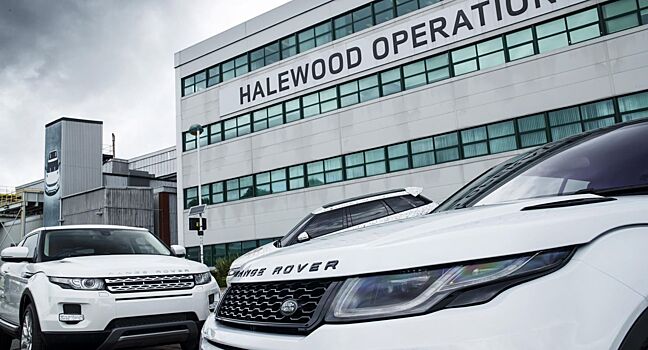 Jaguar Land Rover возобновил работу завода в Хейлвуде