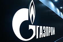 «Газпром» запустил электронную торговую платформу для продажи газа в Европу