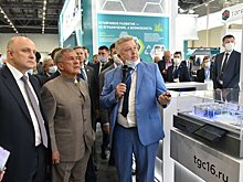 Курс на очистку воды: АО "ТГК-16" представило проекты на нефтегазохимическом форуме