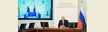 Владимир Колокольцев наградил сотрудников и работников медицинских организаций системы МВД России