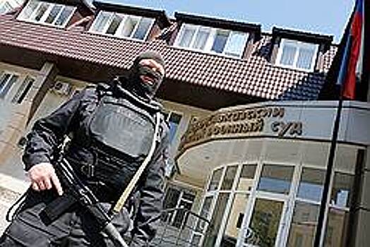 Пособникам «Исламского государства» огласили приговор под слезы родных