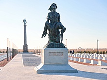 В Луганске открыли мемориал на месте стихийных захоронений 2014 года
