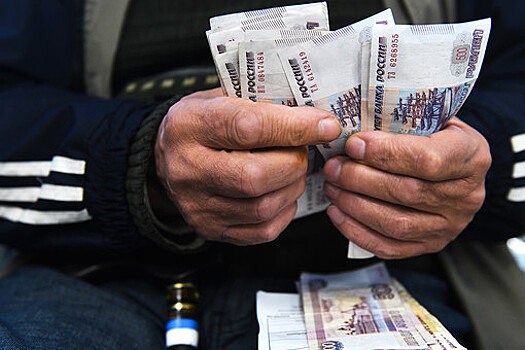 Адвокат назвал категории россиян с правом на двойную пенсию