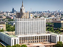 Правительство решило поддержать производителей валенок