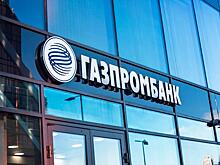 Как санкции в отношении Газпромбанка могут отразиться на туристах