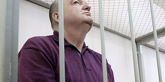 Суд в Москве снял арест с 1,8 млн руб. экс-главы ФСИН А.Реймера