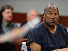 О. Джей Симпсон вышел на свободу