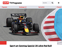 На австрийском ТВ – премьера фильма о Red Bull Racing