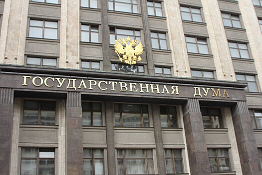 Депутат Госдумы поддержал идею оплаты работодателями проезда сотрудников до работы