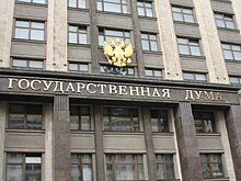 Депутат Госдумы поддержал идею оплаты работодателями проезда сотрудников до работы