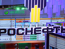 «Сбербанке CIB» нашел замену уволенному аналитику