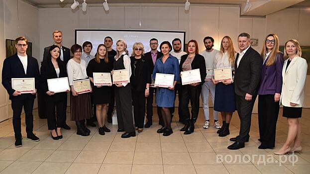 Городские стипендии вручили 15 спортсменам в Вологде