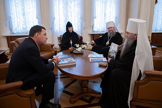 Полпред Якушев и губернатор Куйвашев обсудили судьбу Среднеуральского монастыря