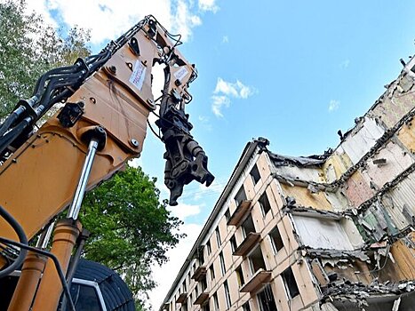612 старых домов демонтировали в Москве по программе реновации