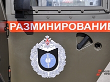 Поступило сообщение о возможном минировании мэрии Владикавказа