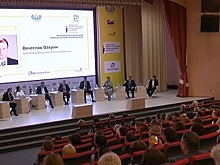 В Тюмени проходит межрегиональный промышленный форум