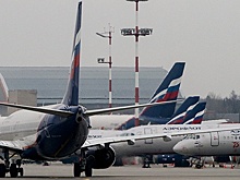 Названы самые доступные направления для полетов в сентябре