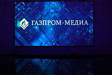«Газпром-медиа» заработал на рекламе в 2020 году 72,3 млрд рублей