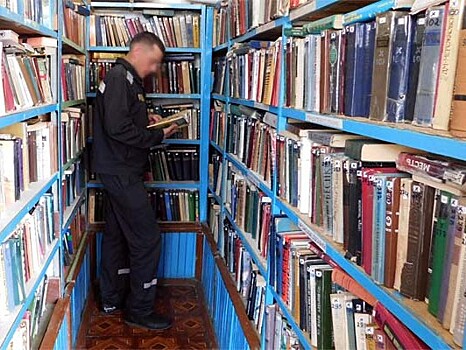 Тверские заключённые любят читать Пикуля, Булгакова и Достоевского
