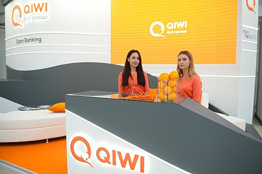 Qiwi назначила новый депозитарий вместо BNY Mellon