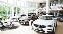 Volvo увеличил цены на большинство своих моделей в апреле 2021 года